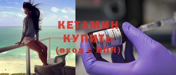 кокаин колумбия Верхний Тагил