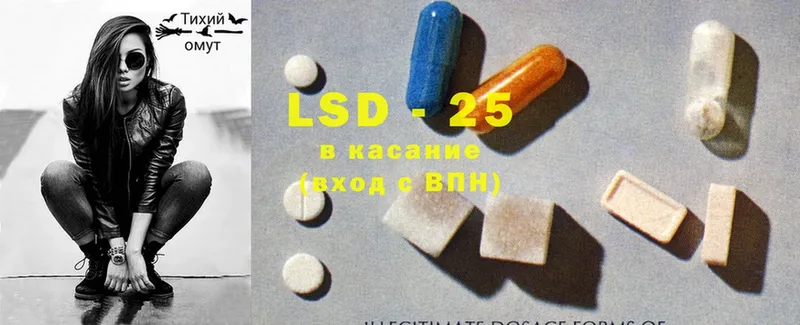 LSD-25 экстази ecstasy  Ликино-Дулёво 